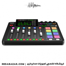 RODECaster - Pro II کنسول دیجیتال